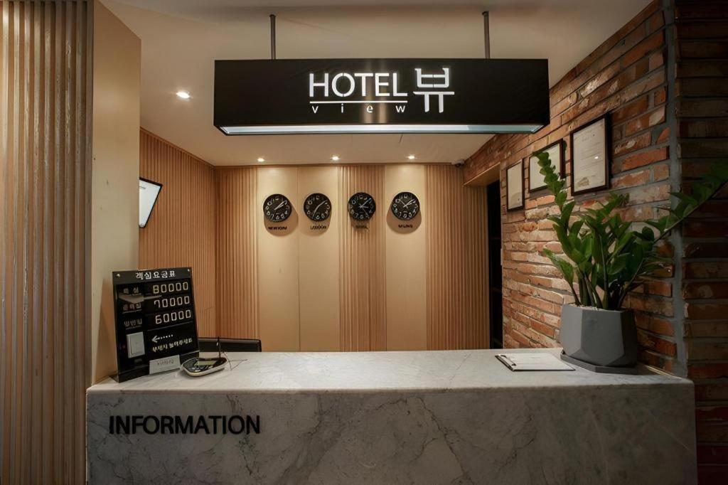 Pohang Hotel View Esterno foto
